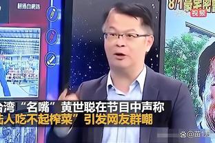 开云app登录入口在哪截图4